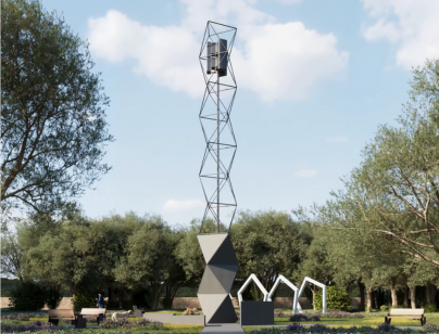 dstelecom 5G RURAL project